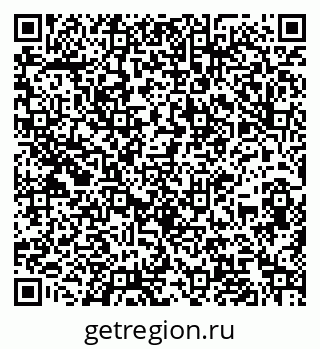 79060996370