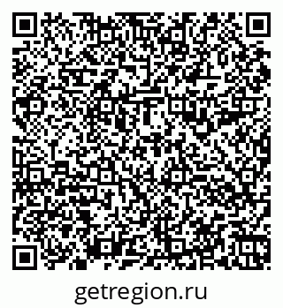 79060996384