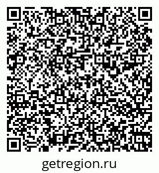 79060996433