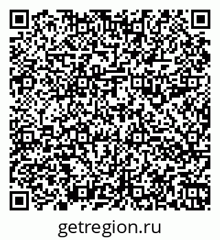79060996434