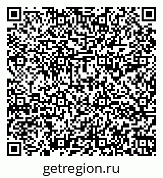 79060996532