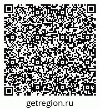 79060996545