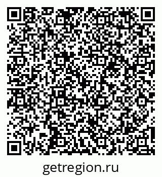79060996608