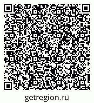 79060996700