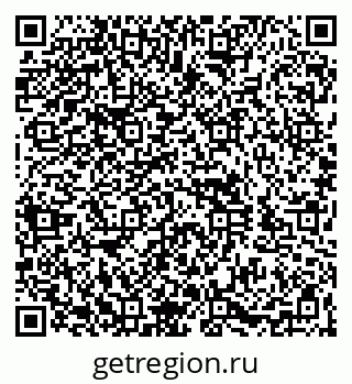 79060997056