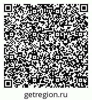 79060997072