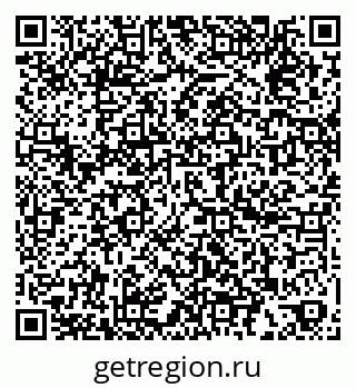 79060997369