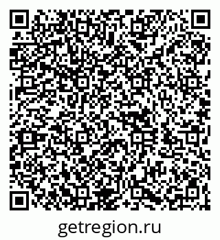 79060997387