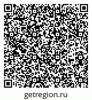 79060997392