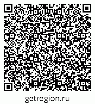 79060997424