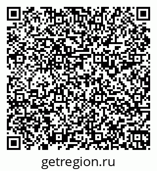 79060997538