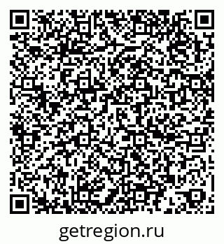 79060997617
