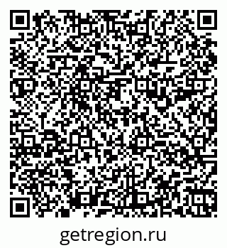 79060998530