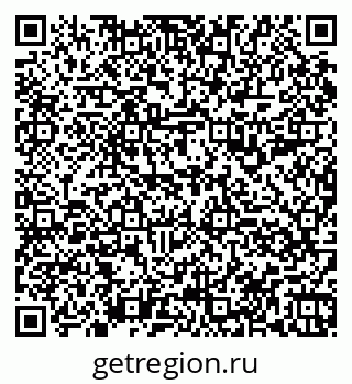 79060999138