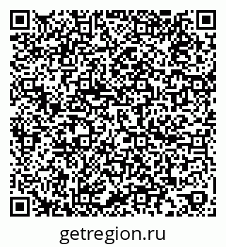 79060999145