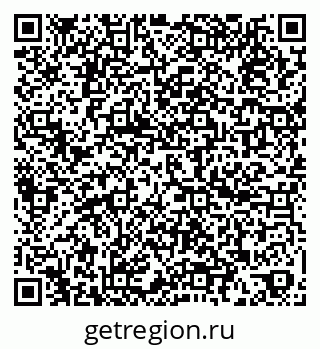 79060999188
