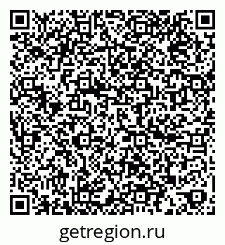79060999200