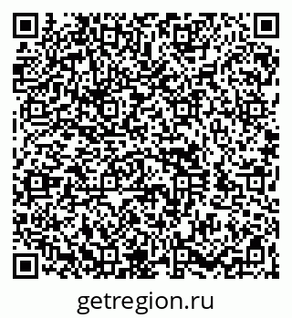 79060999233