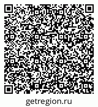 79060999234
