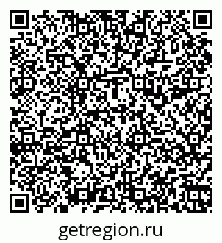 79060999237