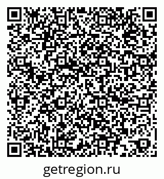 79060999256