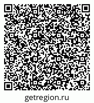 79060999261
