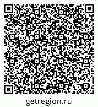 79060999264