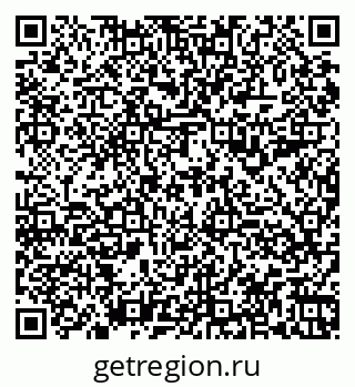79060999392