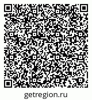 79060999868