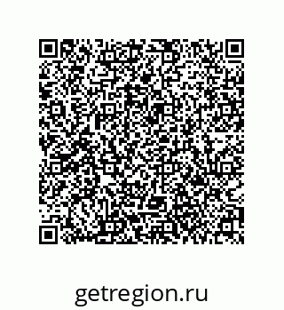 79061000010