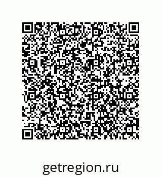 79061000119
