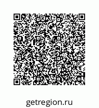79061000143