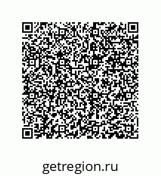 79061000186