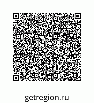 79061000192