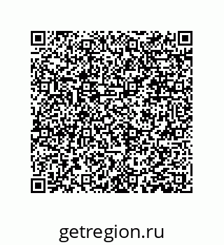 79061000307