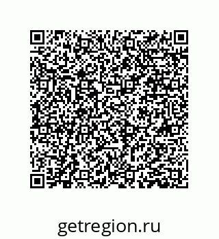 79061000314