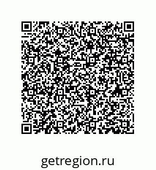 79061000332
