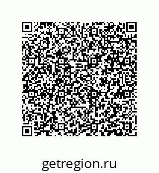79061000370
