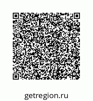 79061000378