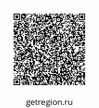 79061000381