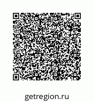 79061000387