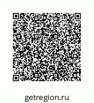 79061000410