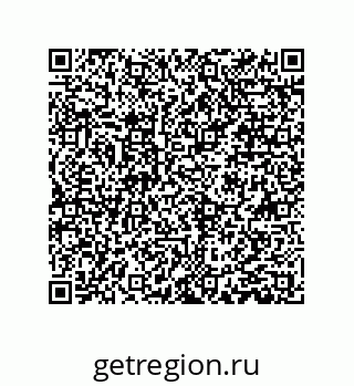 79061000414