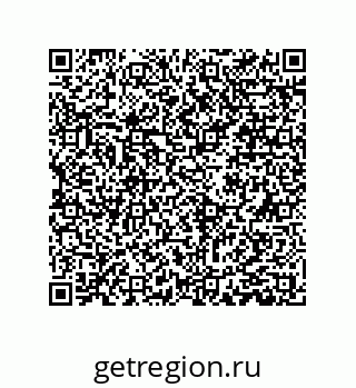 79061000420