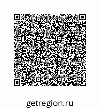 79061000425
