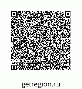 79061000432