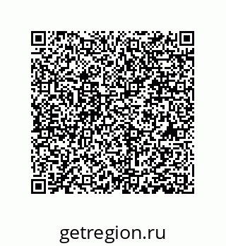 79061000433