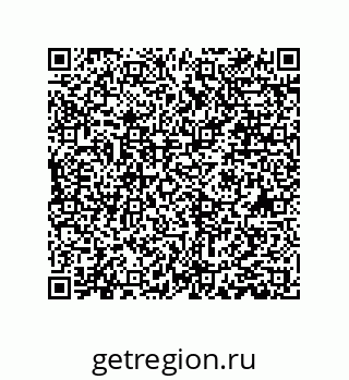 79061000438