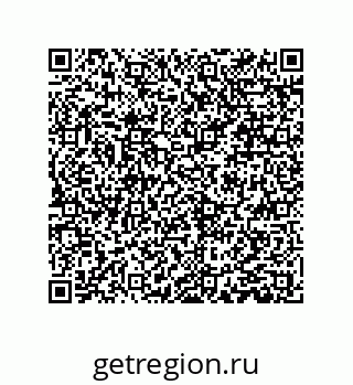 79061000481