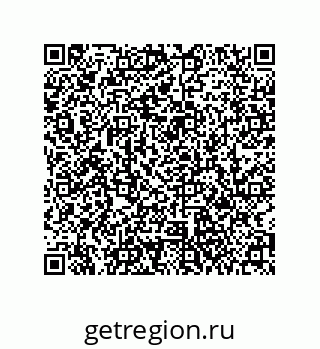 79061000483